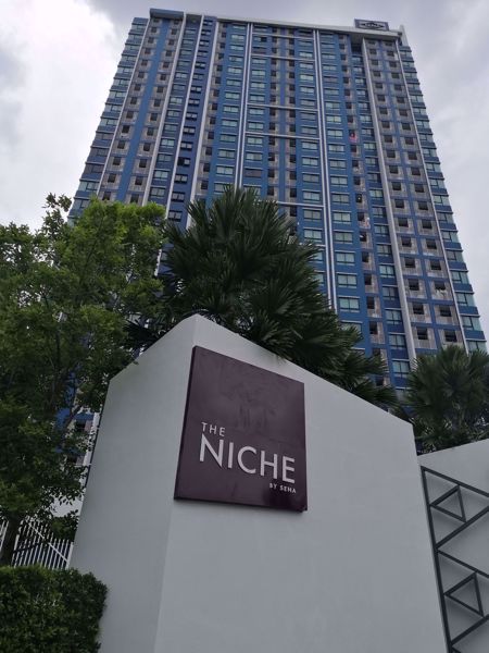 0072162_w_niche-pride-taopoon-interchange_600.jpeg