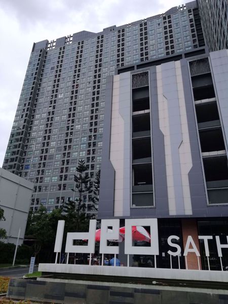 0073691_w_ideo-sathorn-thaphra_600.jpeg