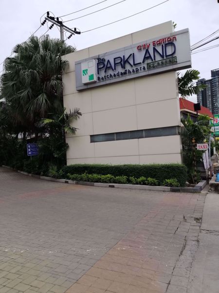 0073737_w_the-parkland-ratchada-thapra_600.jpeg