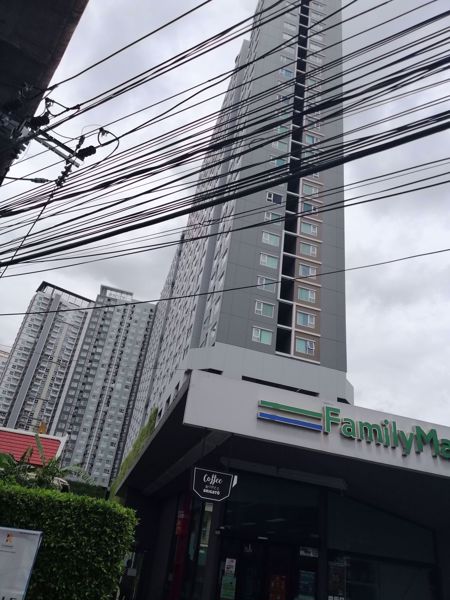 0074855_w_aspire-sathorn-thapra_600.jpeg