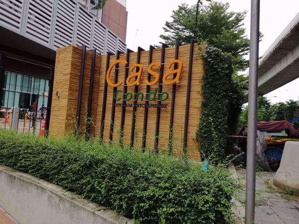 0074874_w_casa-condo-ratchada-ratchaphruek_600.jpeg