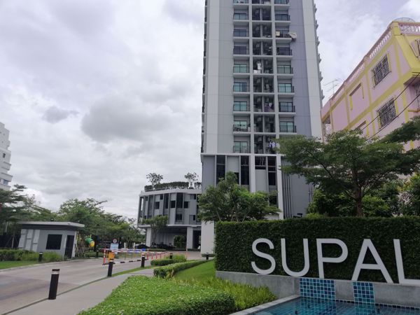 0077099_w_supalai-loft-talat-phlu-station_600.jpeg