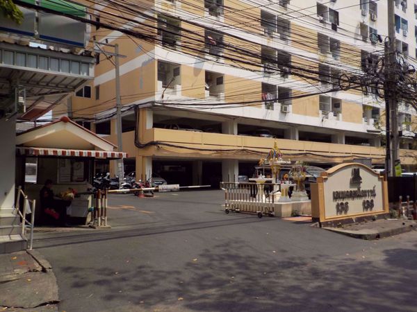 ABAC Condo Town - BTS Phra Khanong