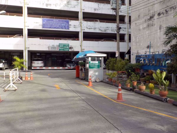 0079850_w_klongjan-place_600.jpeg