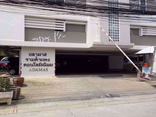 Adamas Ramkhamhaeng - BTS Phra Khanong