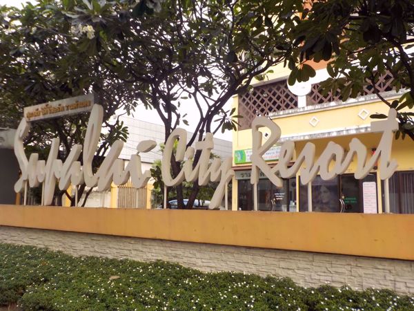 0082627_w_supalai-city-resort-ramkhamhaeng_600.jpeg