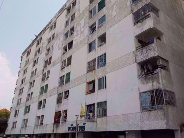 0082628_w_taweesap-condominium_600.jpeg