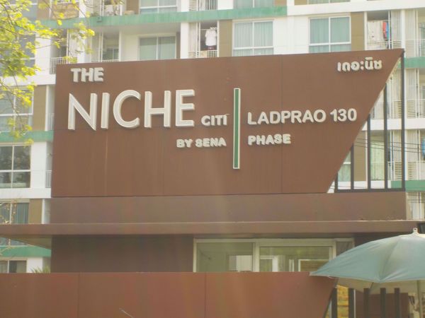 0083793_w_the-niche-citi-ladprao-130_600.jpeg