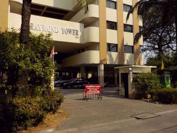 0084007_w_raymond-tower_600.jpeg