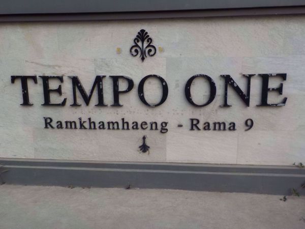 0084290_w_tempo-one-ramkhamhaeng-rama-9_600.jpeg