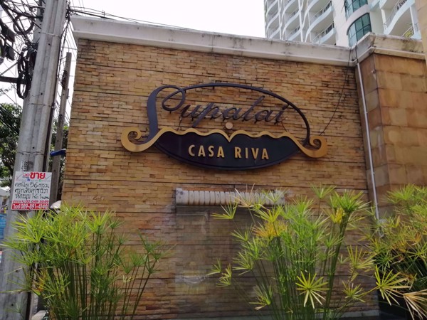 0090077_w_supalai-casa-riva_600.jpeg