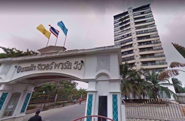 0103440_w_pinklao-river-park-view_600.png