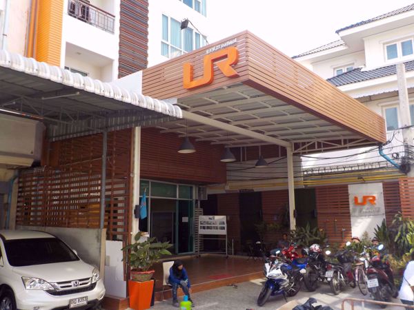 0008941_w_ur-22-residence_600.jpeg